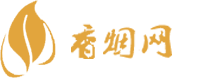 防城港香烟货源网